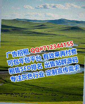临漳代怀汽配事务所